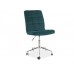 Biroja krēsls Q-020 Velvet